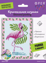 Кристальная ( алмазная) мозаика  " ФРЕЯ" ALVS- 019 мини- картинка " Фламинго" 19. 5 х 14 см — фото 1