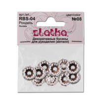 " Zlatka" Рондель RBS- 04 12 мм 10 шт №08 нежно- розовый — фото 1