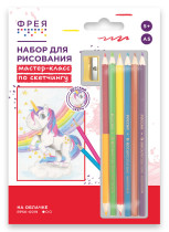 " ФРЕЯ" RPSK- 0019 " На облачке" Скетч для раскраш. цветными карандашами 21 х 14. 8 см 1 л. .  — фото 1