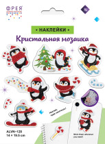 Кристальная ( алмазная) мозаика  " ФРЕЯ" ALVN- 128 наклейки " Пингвины" 19. 5 х 14 см — фото 2