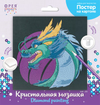 Кристальная ( алмазная) мозаика  " ФРЕЯ" ALBP- 283 постер " Китайский дракон" 30 х 30 см — фото 2