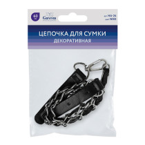 " Gamma" HA- 24 Цепочка для сумки 60 см 1 шт. №03 чёрный — фото 2