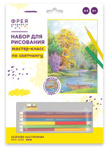 " ФРЕЯ" RPSC- 0039 " Осеннее настроение" Скетч для раскраш. цветными карандашами 29. 5 х 20. 5 см 1 л. .  — фото 1