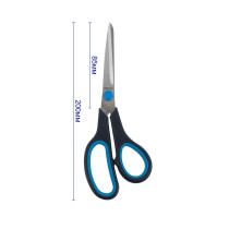 Ножницы " Micron" VIT- 50 ( G- 201) универсальные 200 мм .  — фото 2
