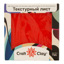 " Craft& Clay" Текстурный лист TSN №13 Бабочки — фото 2