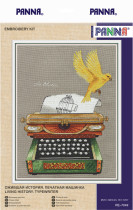 Набор для вышивания "PANNA" RE-7049 "Ожившая история. Печатная машинка" — фото 2