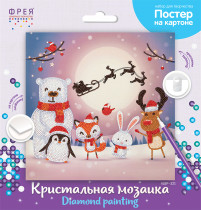 Кристальная ( алмазная) мозаика  " ФРЕЯ" ALBP- 321 постер " Лесные друзья" 30 х 30 см — фото 2