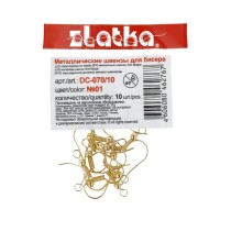 " Zlatka" Швензы для бисера DC- 070/ 10 18 мм 10 шт №01 под золото — фото 2