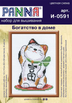 Набор для вышивания "PANNA" I- 0591 ( И- 0591 ) " Богатство в доме"  — фото 2