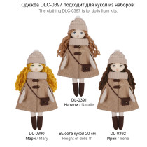 Набор для шитья " Miadolla" DLC- 0397 Одежда для куклы. Осенний образ .  — фото 5