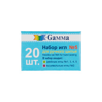 Иглы для шитья ручные " Gamma" NIR- 39 набор № 5 для ручного шитья 20 шт. в конверте .  — фото 1