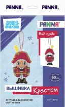 Набор для вышивания " PANNA" Союзмультфильм CMF- IG- 7508 " Игрушка. Щелкунчик" 6 х 11. 5 см — фото 3