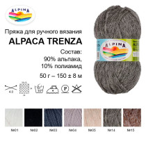 Пряжа ALPINA " ALPACA TRENZA" 90% альпака, 10% полиамид 4 * 50г 150 м №02 ЧЕРНЫЙ. Цена за упаковку 4 шт — фото 3