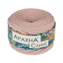 Пряжа ARACHNA " Sling" 100% хлопок 6 * 150г ± 10 г 50 м №37 пудровый. Цена за упаковку 6 шт — фото 1