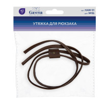 " Gamma" HAW- 01 Утяжка для рюкзака 42 см 1 шт. №06 коричневый — фото 2