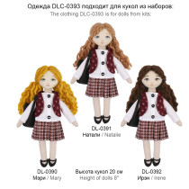Набор для шитья " Miadolla" DLC- 0393 Одежда для куклы. Школьная форма .  — фото 5