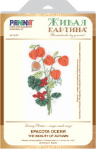 Набор для вышивания "PANNA" "Живая картина" JK-2137 "Красота осени" — фото 2