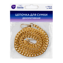 " Gamma" FER- 32 Цепочка для сумки 120 x 0. 8 см 1 шт. №05 под золото — фото 2