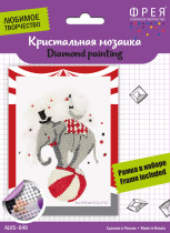Кристальная ( алмазная) мозаика  " ФРЕЯ" ALVS- 049 мини- картинка " Цирк" 14 х 19. 5 см — фото 2
