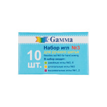Иглы для шитья ручные " Gamma" NIR- 37 набор № 3 для ручного шитья 10 шт. в конверте .  — фото 1