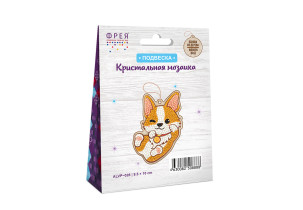 Кристальная ( алмазная) мозаика  " ФРЕЯ" ALVP- 028 подвеска " Собачка" 9. 5 х 10 см — фото 2
