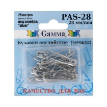 Булавки английские " Gamma" PAS- 28 под серебро сталь в блистере 25 шт 28 мм .  — фото 1