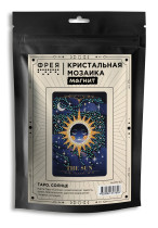 Кристальная ( алмазная) мозаика  " ФРЕЯ" ALVM- 113 магнит " Таро. Солнце" 10 х 15 см — фото 2