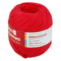 Пряжа из Троицка " Итальянская" 100% хлопок 5 * 200 г 165 м №0041 красный. Цена за упаковку 5 шт — фото 1