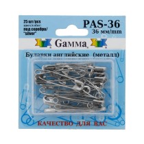 Булавки английские " Gamma" PAS- 36 под серебро сталь в блистере 25 шт 36 мм .  — фото 1