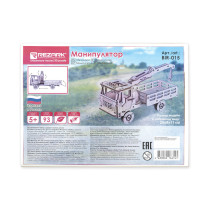 REZARK BIR- 015 Пазл 3D Манипулятор — фото 2