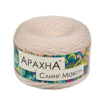 Пряжа ARACHNA " Sling Maxi" 100% хлопок 4 * 300 г ± 30 г 100 м №54 св. песочный. Цена за упаковку 4 шт — фото 1