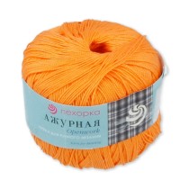 Пряжа Пехорская ПТ " Ажурная" 100% мерсеризованный хлопок 50 г 280 м №485 желтооранжевый. Цена за упаковку 10 шт — фото 1