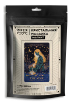 Кристальная ( алмазная) мозаика  " ФРЕЯ" ALVM- 115 магнит " Таро. Звезда" 10 х 15 см — фото 2