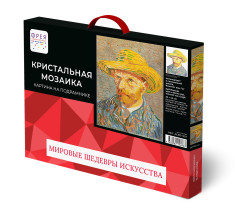 Кристальная ( алмазная) мозаика  " ФРЕЯ" MET- ALPD- 027 на подрамнике " Автопортрет в соломенной шляпе, Винсент ван Гог" 30 х 40 см — фото 2