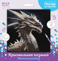 Кристальная ( алмазная) мозаика  " ФРЕЯ" ALBP- 302 постер " Хранитель сокровищ" 30 х 30 см — фото 2