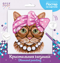 Кристальная ( алмазная) мозаика  " ФРЕЯ" ALBP- 318 постер " Маркиза Люси" 30 х 30 см — фото 2