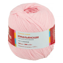 Пряжа из Троицка " Итальянская" 100% хлопок 5 * 200 г 165 м №3585 миндальный. Цена за упаковку 5 шт — фото 1