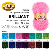 Пряжа ADELIA " BRILLIANT" 100% полиэстер 10 * 50г 90 м №21 св. розовый. Цена за упаковку 10 шт — фото 5