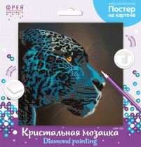 Кристальная ( алмазная) мозаика  " ФРЕЯ" ALBP- 262 постер " Ледяной леопард" 30 х 30 см — фото 2