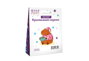 Кристальная ( алмазная) мозаика  " ФРЕЯ" ALVM- 084 магнит " Капибара" 8. 5 х 10 см — фото 2