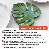 " Craft& Clay" Глина вакуумированная для лепки GVL- 1 1 кг голубая — фото 3