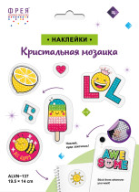 Кристальная ( алмазная) мозаика  " ФРЕЯ" ALVN- 137 наклейки " Всё клубнично!" 19. 5 х 14 см — фото 2