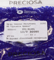 Бисер Чехия рубка 10/0 50г 30080 прозрачный синий — фото 3