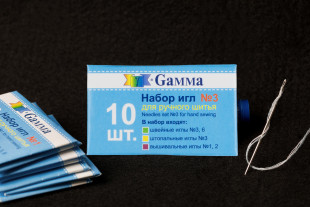 Иглы для шитья ручные " Gamma" NIR- 37 набор № 3 для ручного шитья 10 шт. в конверте .  — фото 3