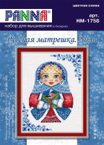 Набор для вышивания "PANNA" NM- 1758 ( НМ- 1758 ) " Русская матрешка. Зима"  — фото 2