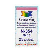 Иглы для шитья ручные " Gamma" N- 354 гобеленовые №18 25 шт. в конверте острие закругл.  — фото 1