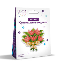 Кристальная ( алмазная) мозаика  " ФРЕЯ" ALVM- 031 магнит " Букетик" 8, 5 х 8, 5 см — фото 2