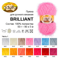 Пряжа ADELIA " BRILLIANT" 100% полиэстер 10 * 50г 90 м №31 т. зеленый. Цена за упаковку 10 шт — фото 4