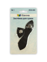 " Gamma" ZKS- 005 Застёжка для сумки, кожа 1 шт. № 004 коричневый — фото 2