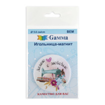 " Gamma" BEM Игольница- магнит в пакете с еврослотом №01 Делаю с любовью — фото 1